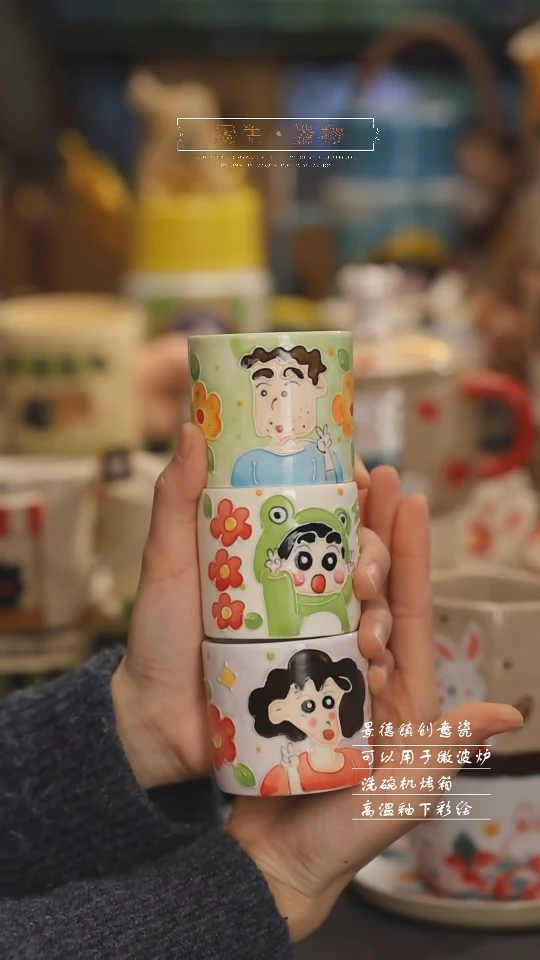 【闪购商品】景德镇设计师创意陶瓷