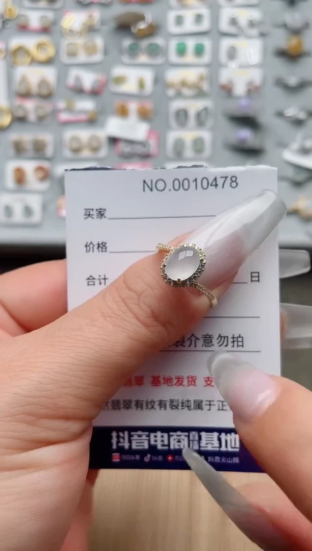 【闪购商品】翡翠戒指银S925镶嵌、