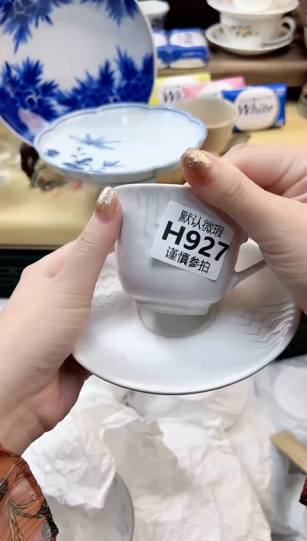 瓷片甜*苏927