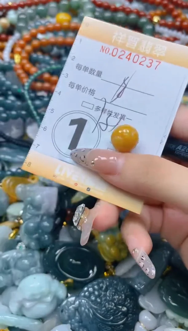 颈饰未镶嵌翡翠闪购0240237多样性发其一
