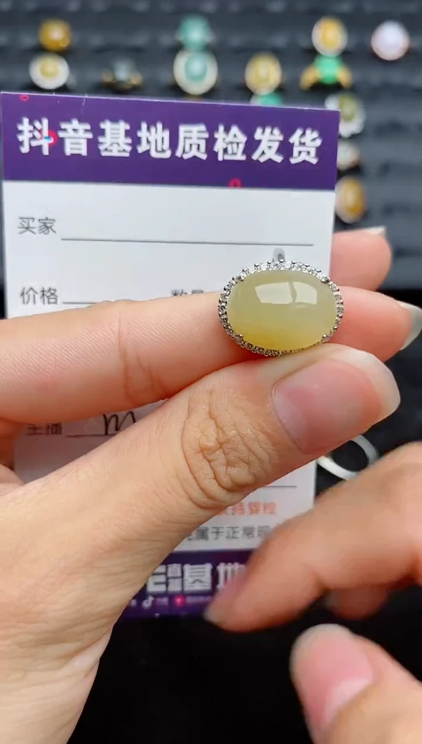 银S925镶嵌戒指翡翠4