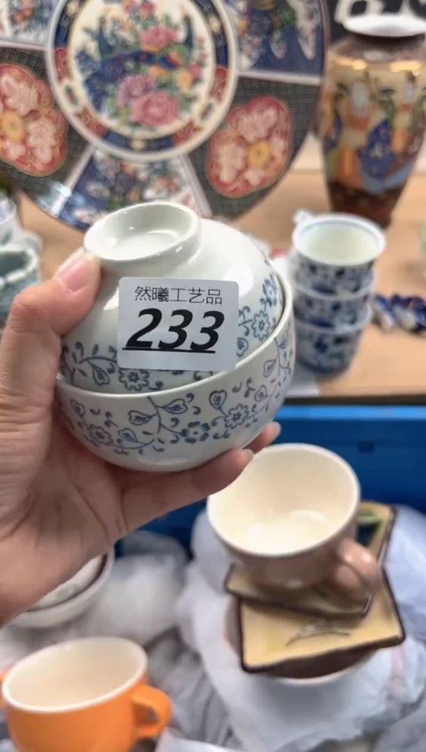 瓷片鸡**?233