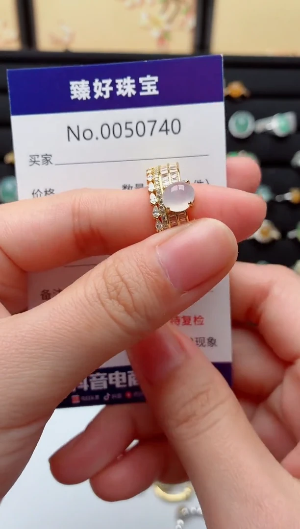银S925镶嵌戒指翡翠.