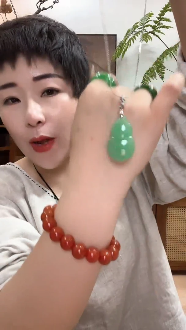 吊坠(赠链)合金翡翠149