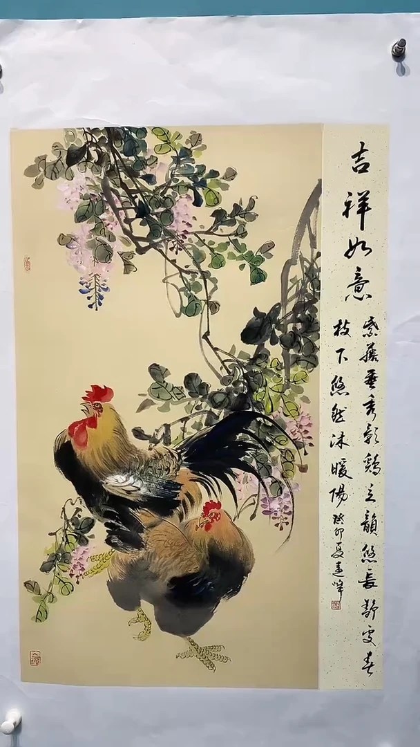国画莫远峰老师国画作品B6