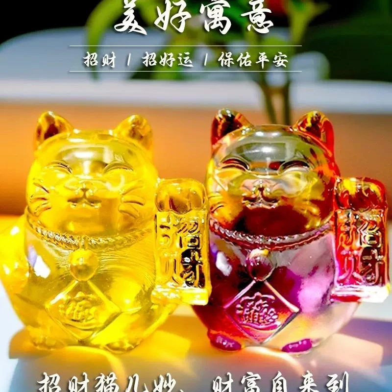 水晶招财猫家居装饰品客厅桌面乔迁开业礼物