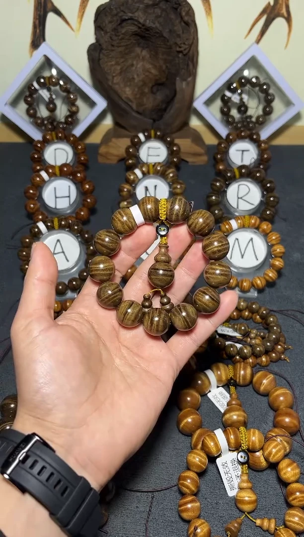 手串/手链楠木（金丝楠）小叶桢楠阴沉木1.8