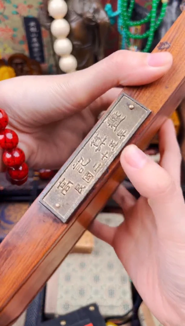 木飞姐精品专属推荐113