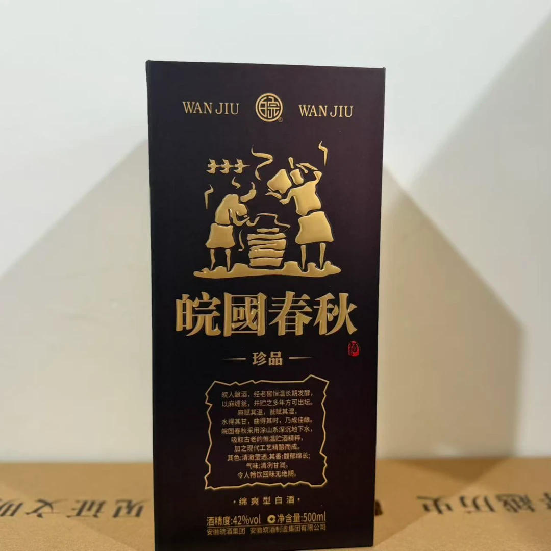 皖酒皖国春秋42%500mlx453度