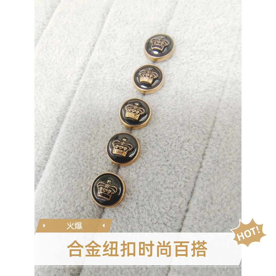 男士金属花纹画油纽扣时尚衬衫纽扣百搭皇冠复古扣金色时尚精美扣