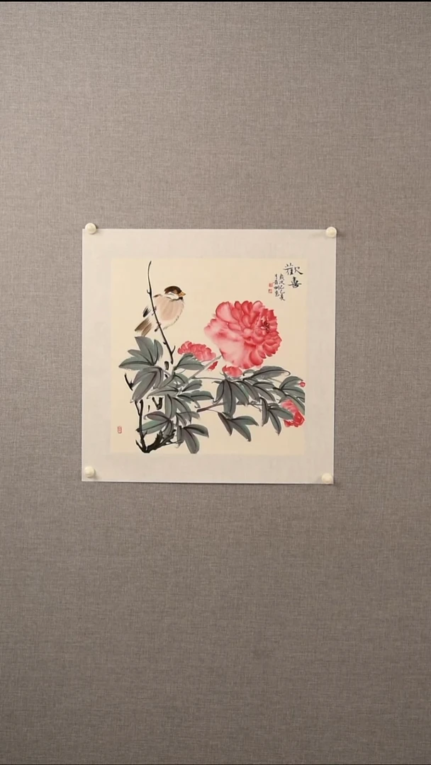 国画黄老师-花鸟-1平尺-04