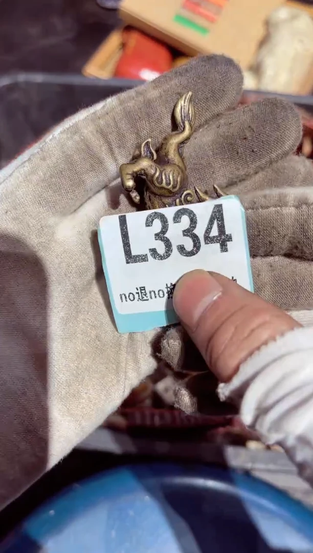 【闪购商品】瓷片瓷片瓷片瓷片瓷片