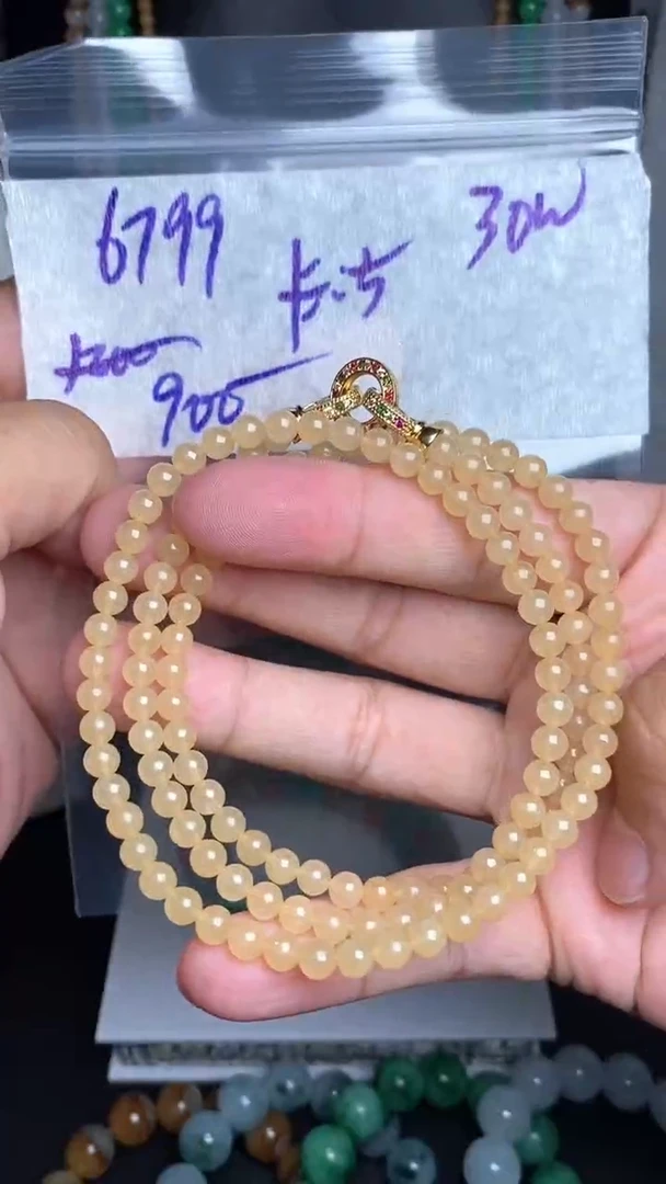 未镶嵌定制翡翠用****9毛货需精细抛光拍一发一