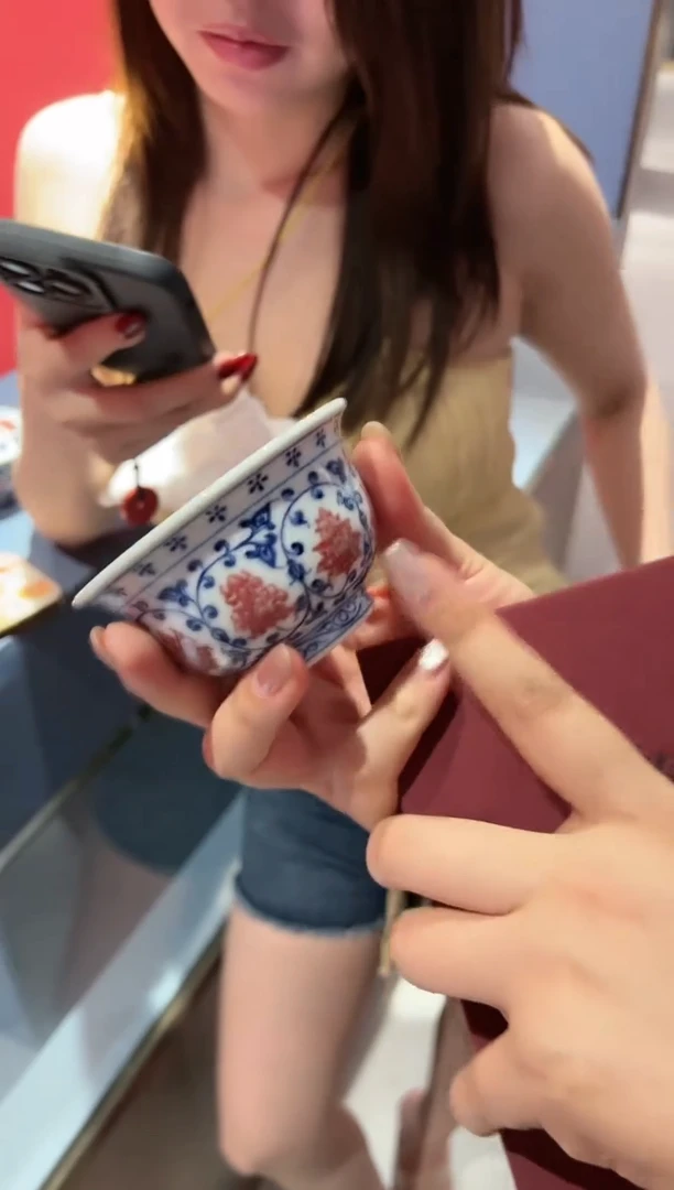 瓷瓷瓷瓷瓷瓷瓷瓷瓷瓷