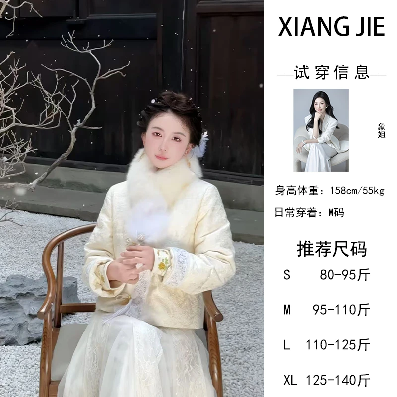 【象姐定制】【天姿雪】米白色羽绒服预CDX5YRF1910C百搭时尚气质秋冬