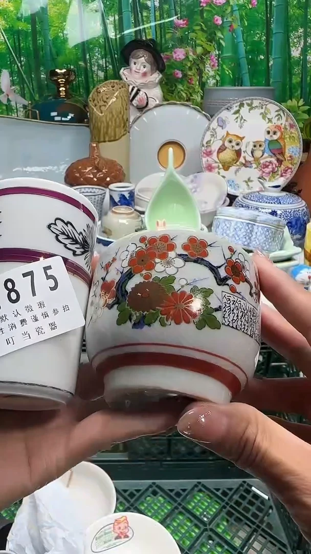 瓷天**勤875cccccccccc
