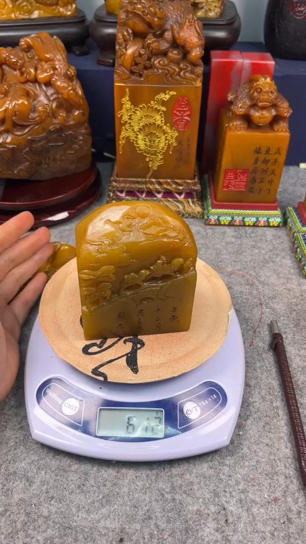寿山石印石篆刻印章