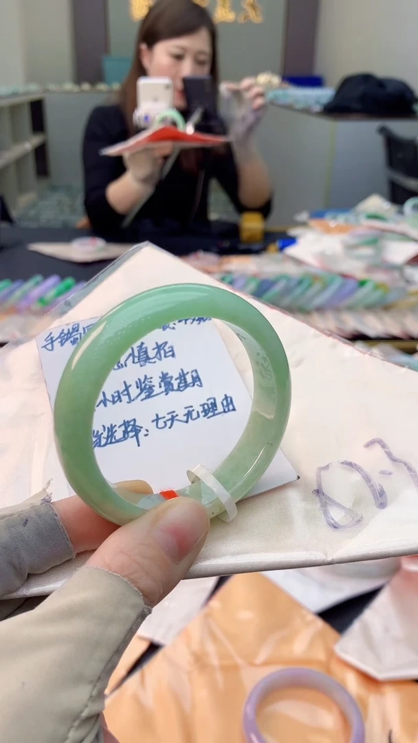 未镶嵌手镯翡翠0852754966