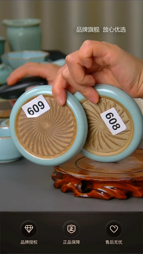 【闪购商品】杯不完美天青重工杯垫608号609号