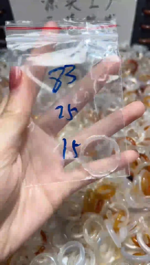 玛瑙/玉髓戒指未镶嵌83