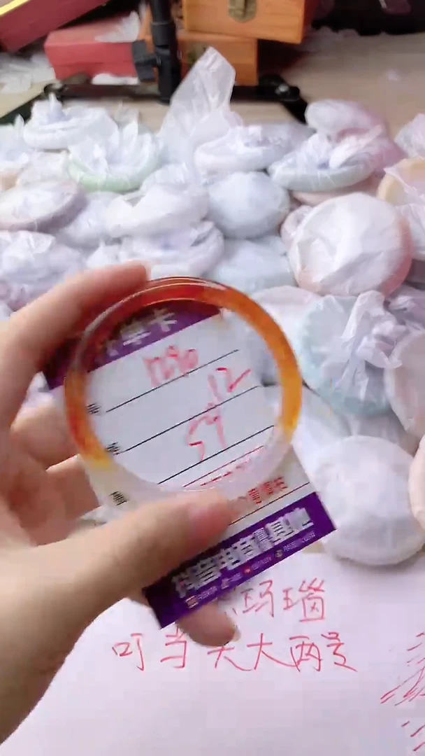 手镯玛瑙/玉髓未镶嵌1290