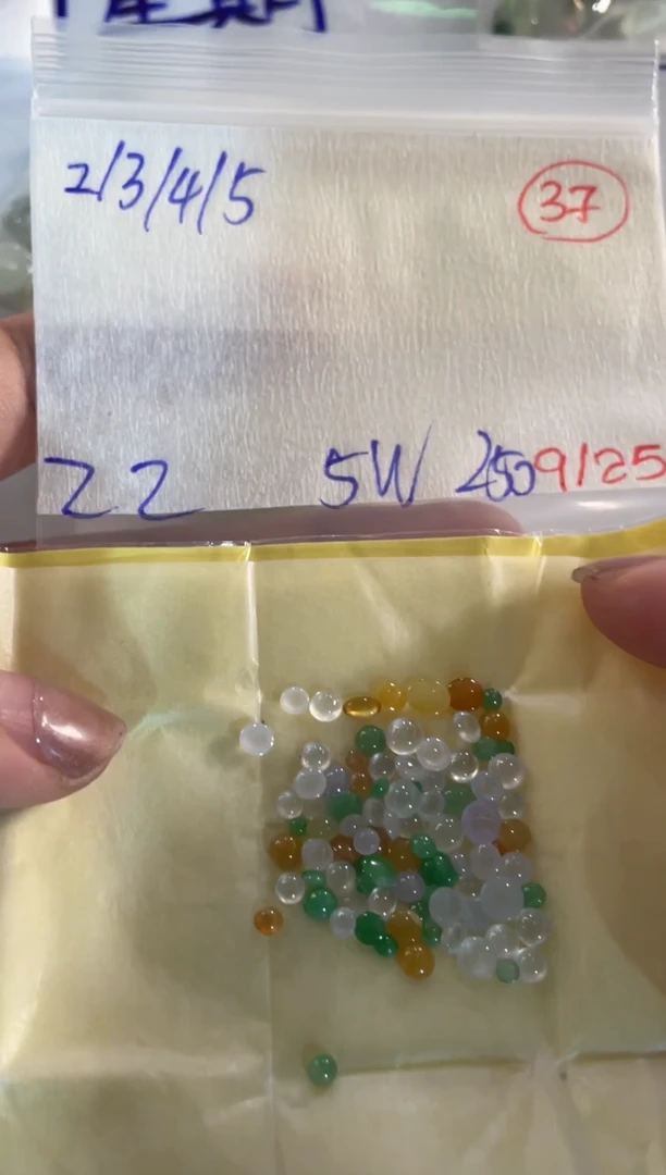 未镶嵌定制翡翠缅甸天然翡翠A货37