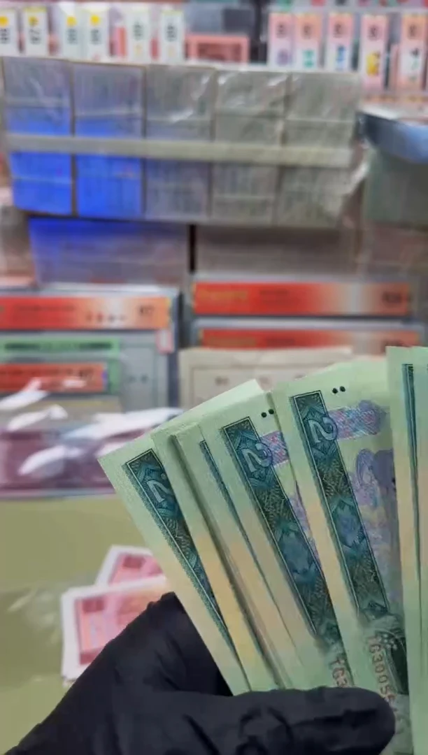 901KT/902TG 30055** 单张 不挑号