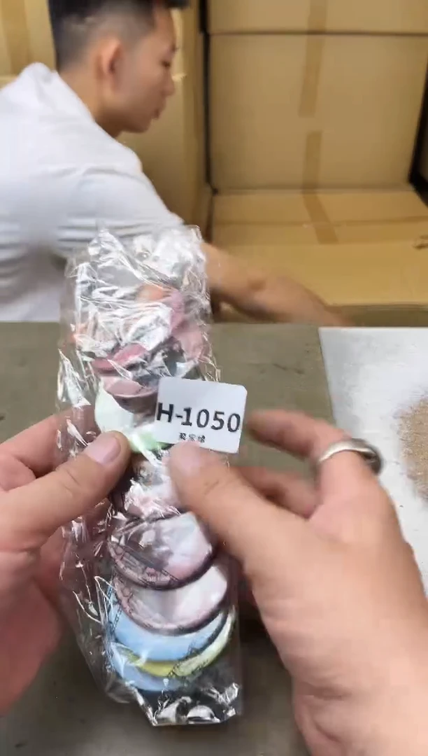 瓷片1050聚宝缘海陶精选