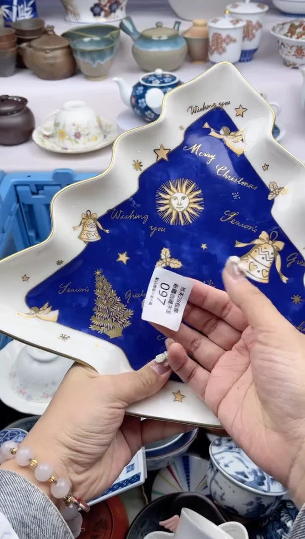 【闪购商品】瓷片97欢迎光临美桃瓷器
