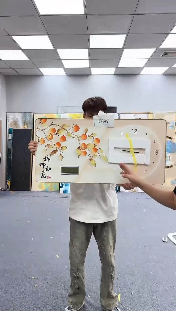 孤品微瑕黑马闪购C687