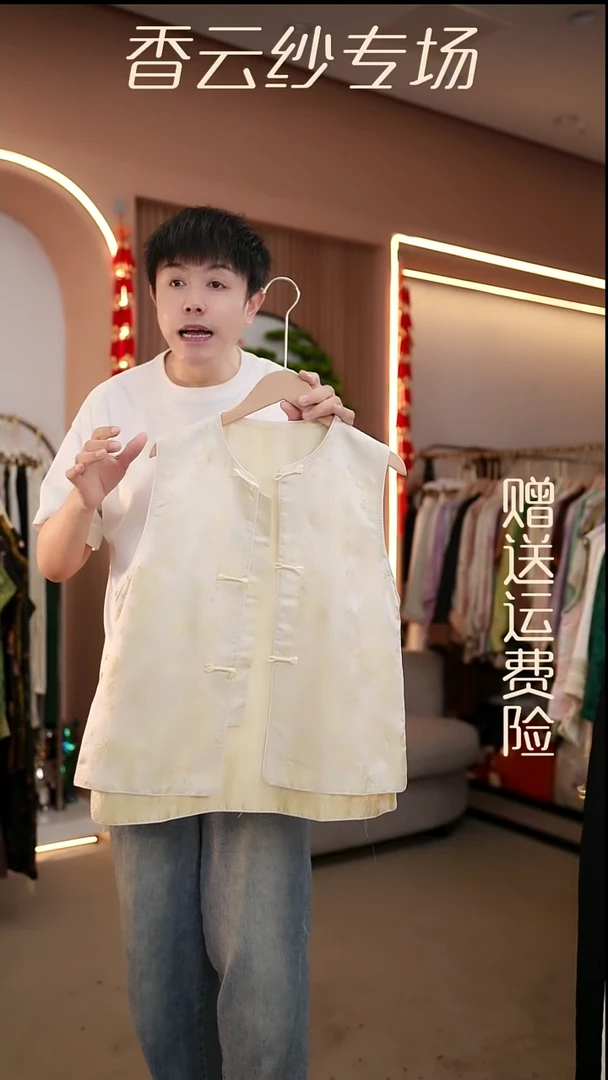 吊带3XL香云纱清仓