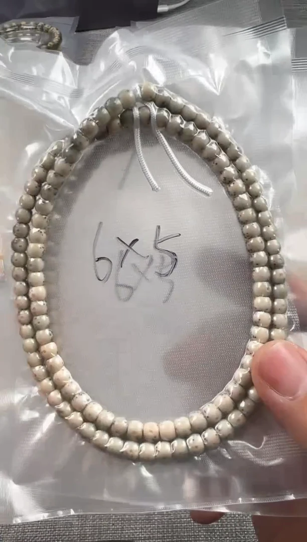 【闪购商品】星月菩提手串6*5骨瓷白绿背玉化108