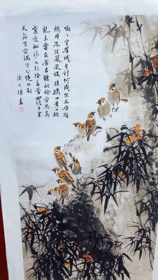 七七精品精选链接X9