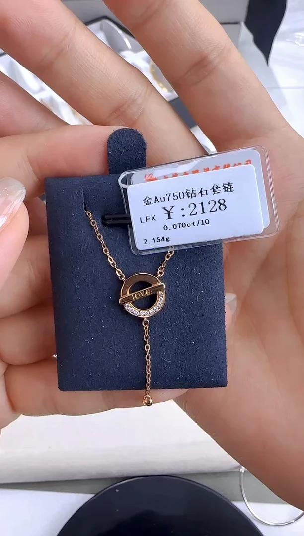 套链钻石18K金镶嵌187800