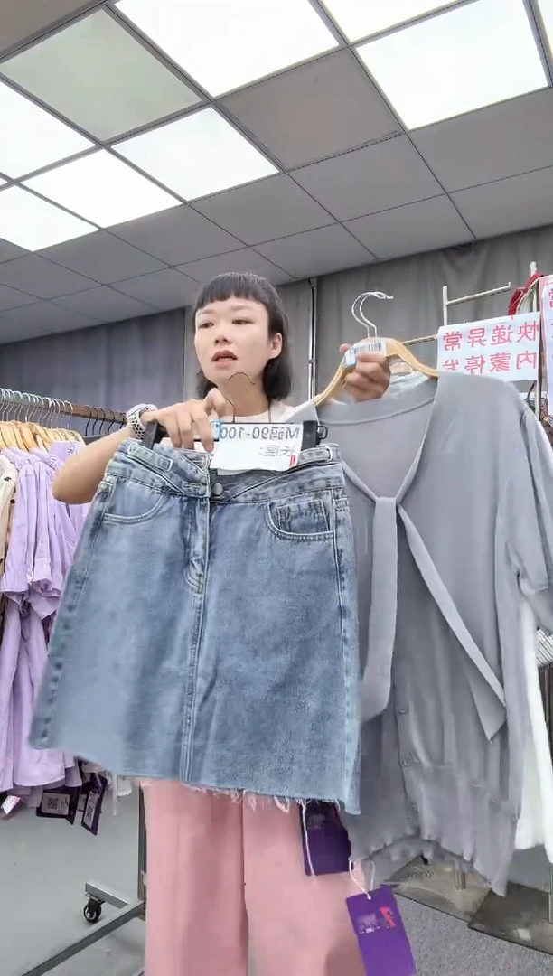 大哥家漂亮衣服漂亮颜色