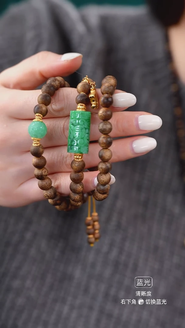 颈饰未镶嵌翡翠草***美手串