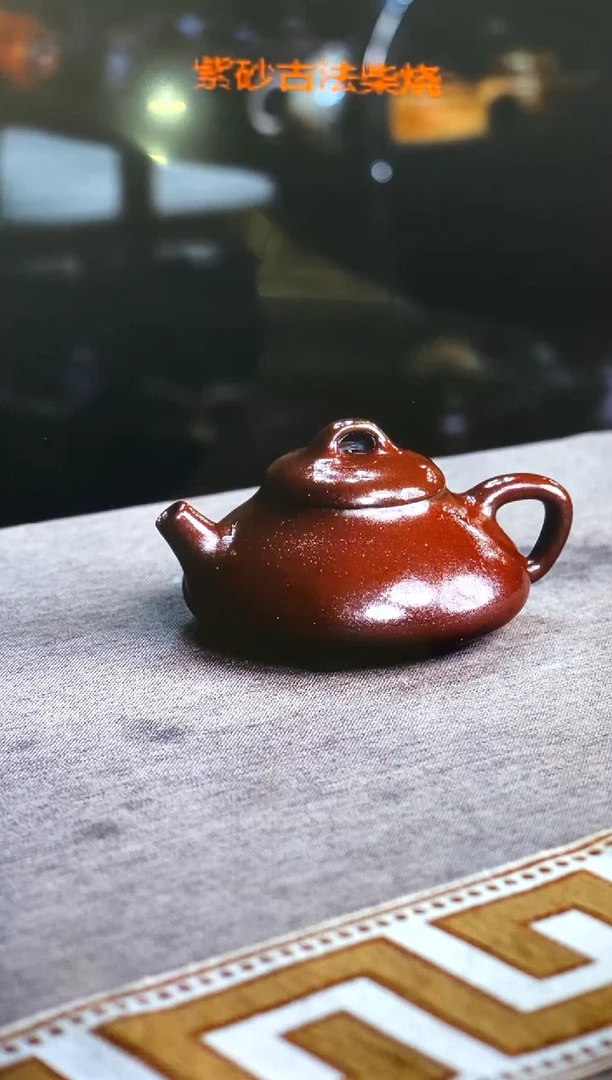 茶壶紫砂紫砂柴烧