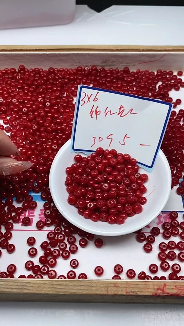 南红玛瑙散珠未镶嵌D11 锦红南红4*6mm30个5元