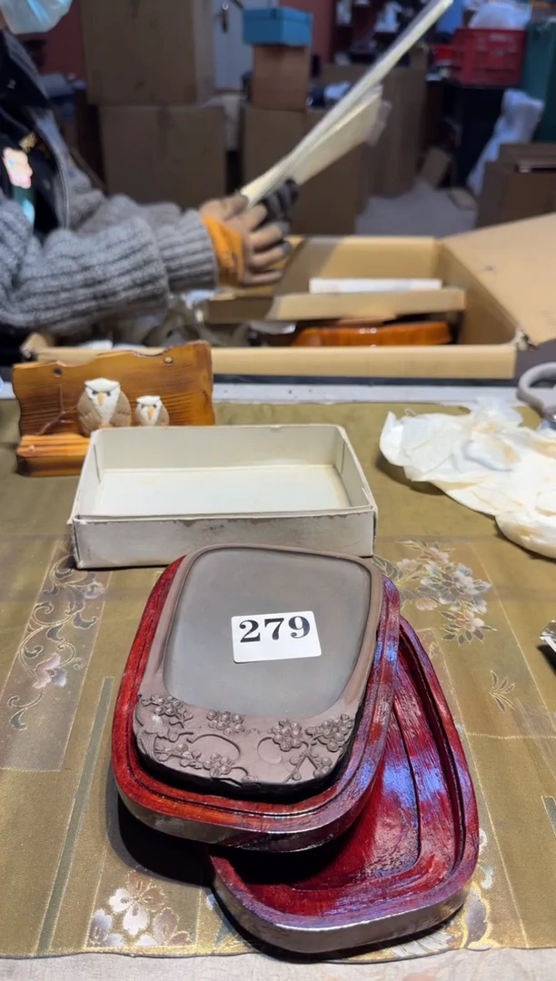 【闪购商品】瓷片279中古回流孤品一件