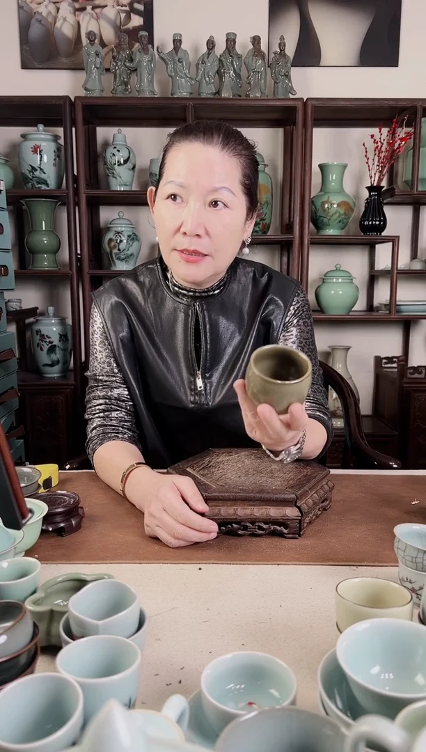 青瓷 姜黄釉 缸杯