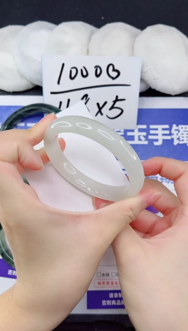 未镶嵌手镯石英质玉20-58