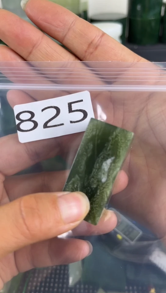 和田玉未镶嵌珠宝半成品方块