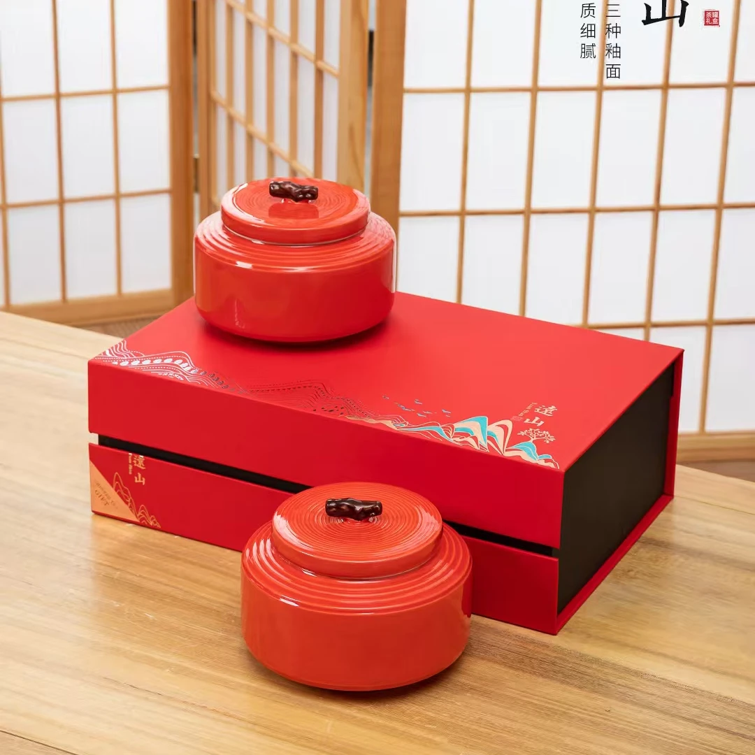 【远山】金骏眉 红茶 双陶瓷罐礼盒装 150g 颜色随机