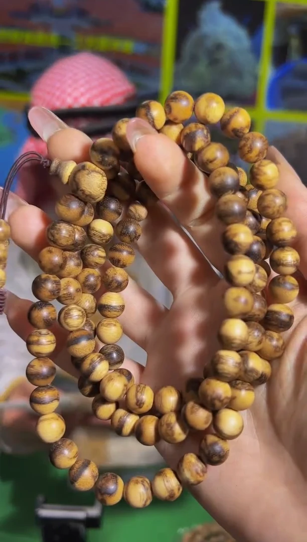 【闪购商品】沉香手串29号达拉干40g多样性发一