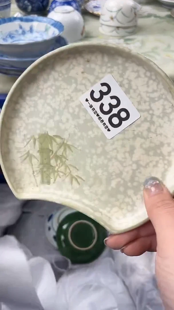 我**天338 瓷器