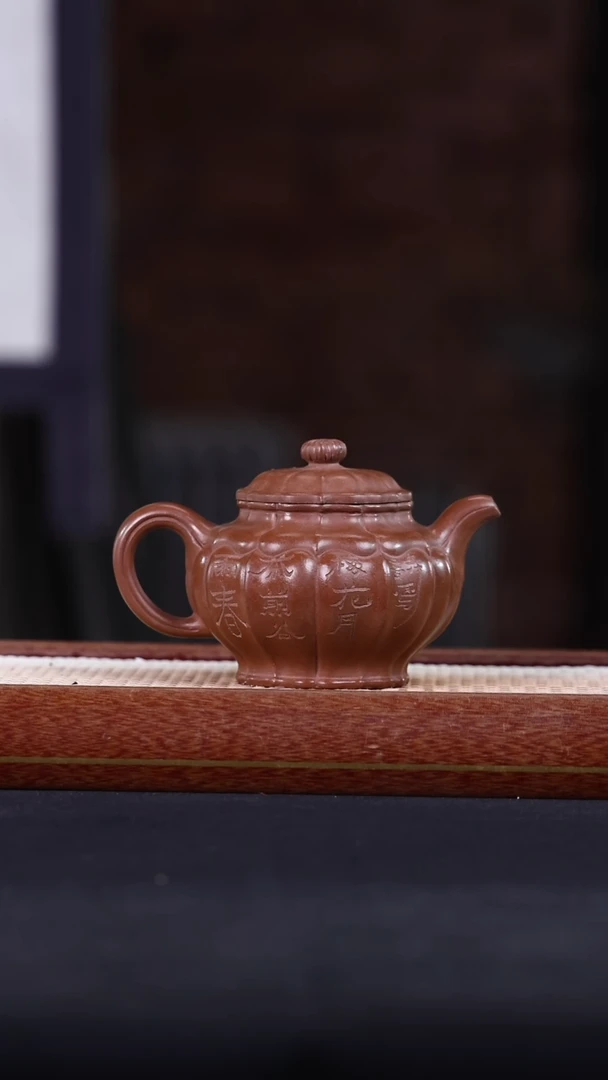 【闪购商品】紫砂茶壶阿木紫砂专属紫砂壶70