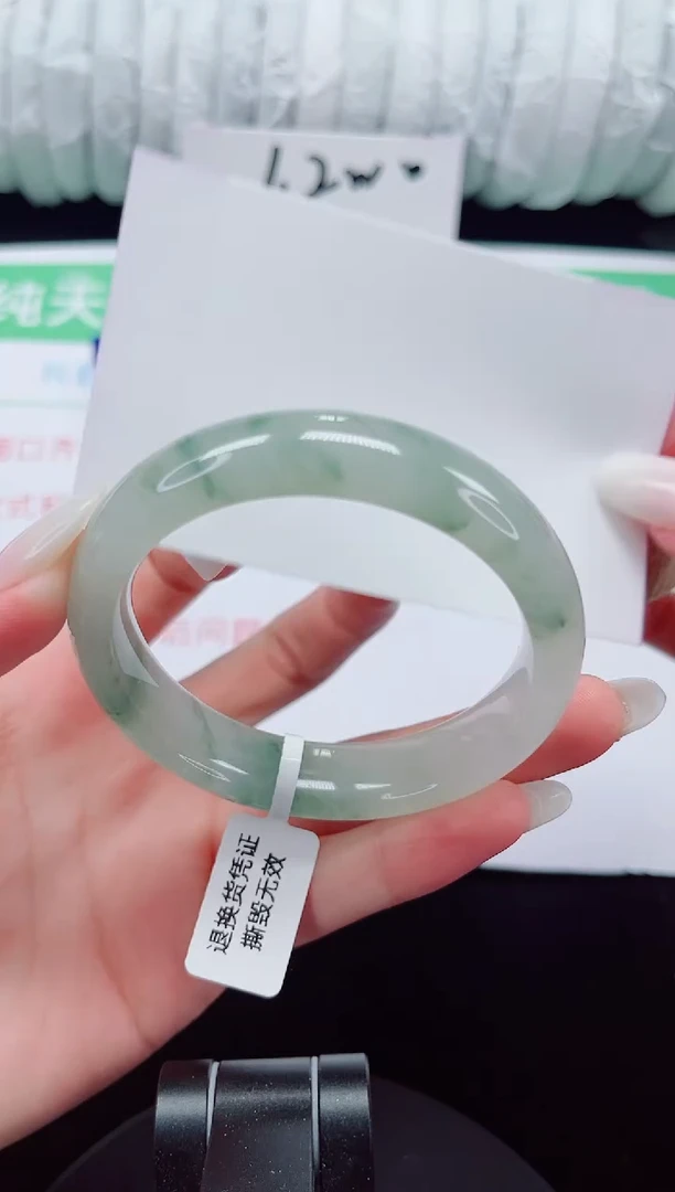 未镶嵌手镯石英质玉168-54/55
