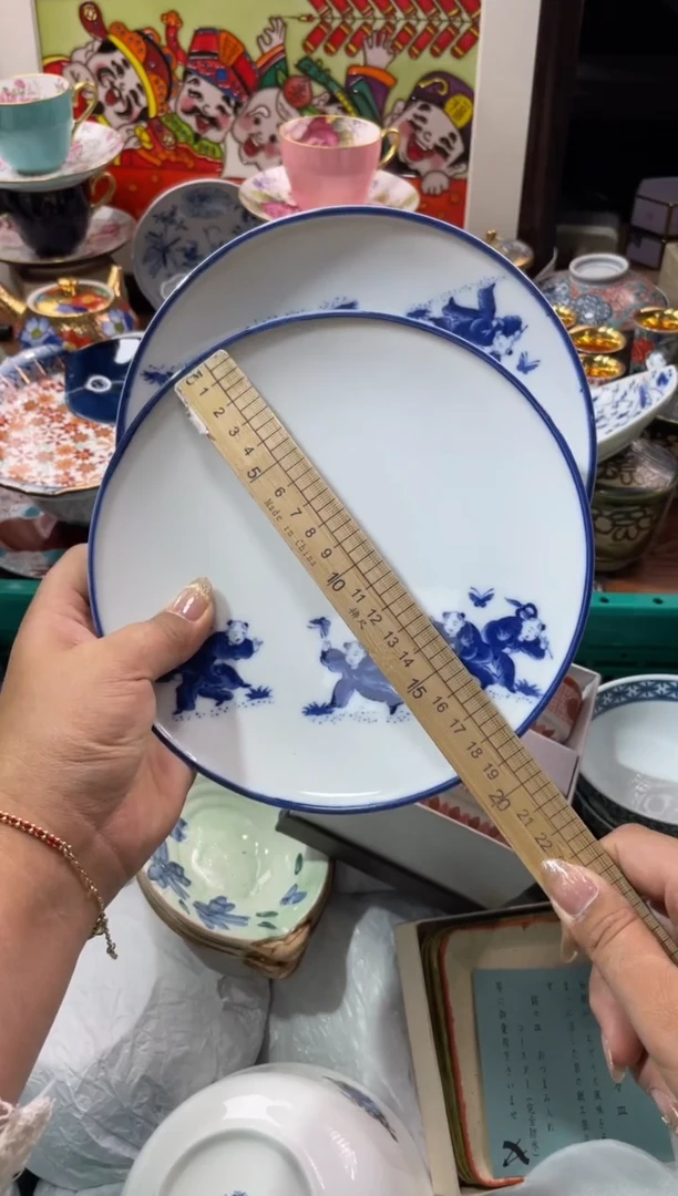 【闪购商品】瓷片瓷片满20米包邮一单一付