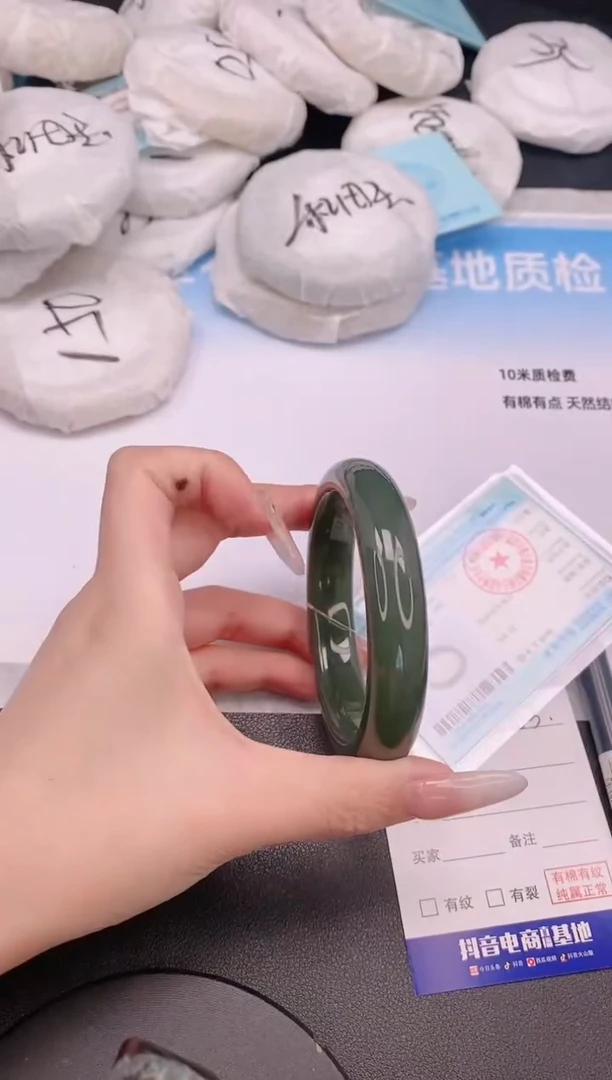 和田玉手镯未镶嵌17L103-60