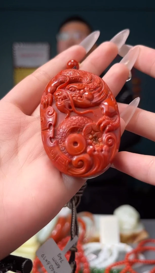 【闪购商品】南红玛瑙颈饰未镶嵌吊坠